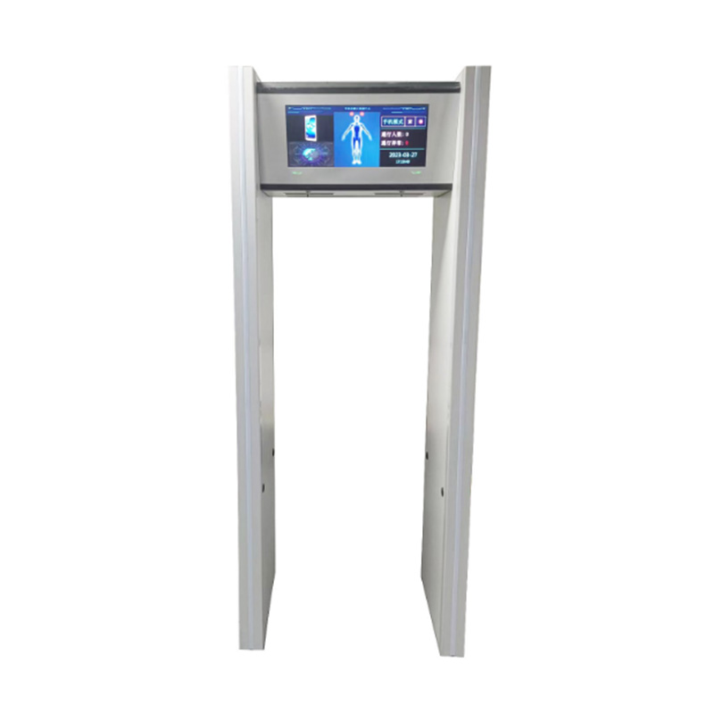 高端型手機(jī)安檢門
